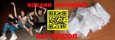 мефедрон Баксан