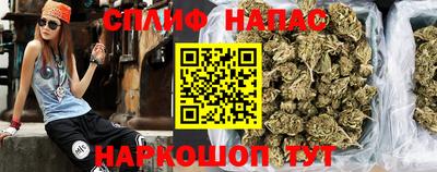 гашик Ачхой-Мартан