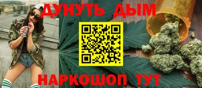 COCAINE Аша