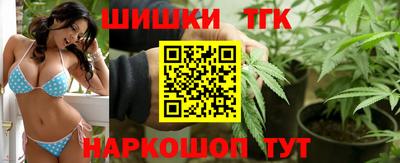 гашик Ачхой-Мартан