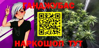 мефедрон Баксан