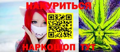 гашик Ачхой-Мартан