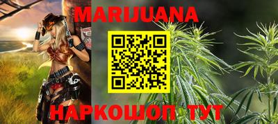 гашик Ачхой-Мартан