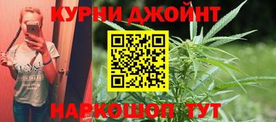 мефедрон Баксан