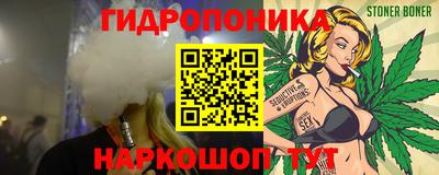 COCAINE Аша