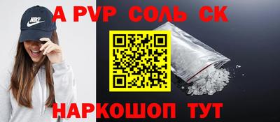 COCAINE Аша