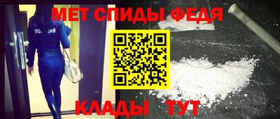 гашик Ачхой-Мартан
