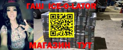 COCAINE Аша