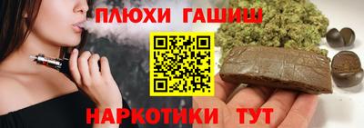 COCAINE Аша