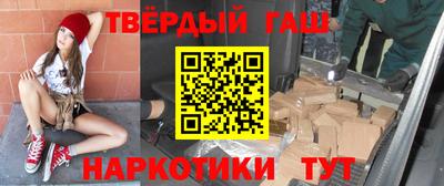 COCAINE Аша