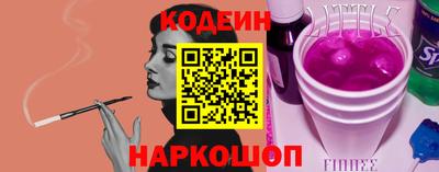 гашик Ачхой-Мартан